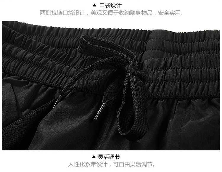 Li Ning cắt quần nam quần bó sát quần short mùa hè nhanh chóng làm khô thoáng khí bảy điểm quần thể thao quần âu quần bãi biển quần the thao adidas nữ