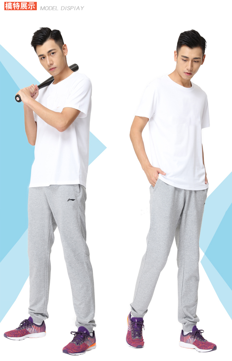 Li Ning thể thao phù hợp với nam giới mùa hè phần mỏng quần ngắn tay áo giản dị phù hợp với chạy thể thao dây kéo quần của nam giới set đồ thể thao nữ