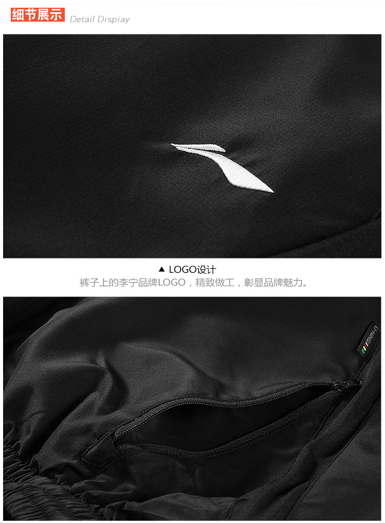 Li Ning cắt quần nam quần bó sát quần short mùa hè nhanh chóng làm khô thoáng khí bảy điểm quần thể thao quần âu quần bãi biển quần the thao adidas nữ