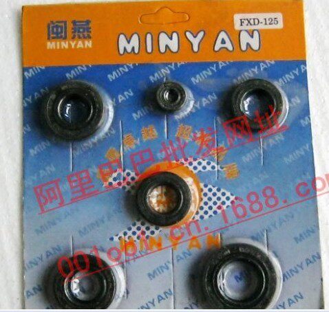 Suitable for FXD125 Fuxianda 125 engine oil seal whole car oil seal seal ring