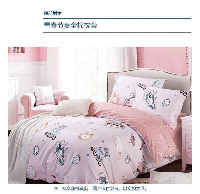 Thêm tình yêu gối bông cặp 2 Gói chính hãng đôi gối bông gối 74 * 48cm gối mây