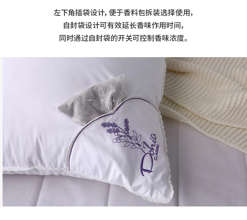Giống như truy cập chính hãng oải hương dầu thơm gối bông gối hoa hồng lá trong một bộ dụng cụ tháo lắp gối - Gối gối ngủ