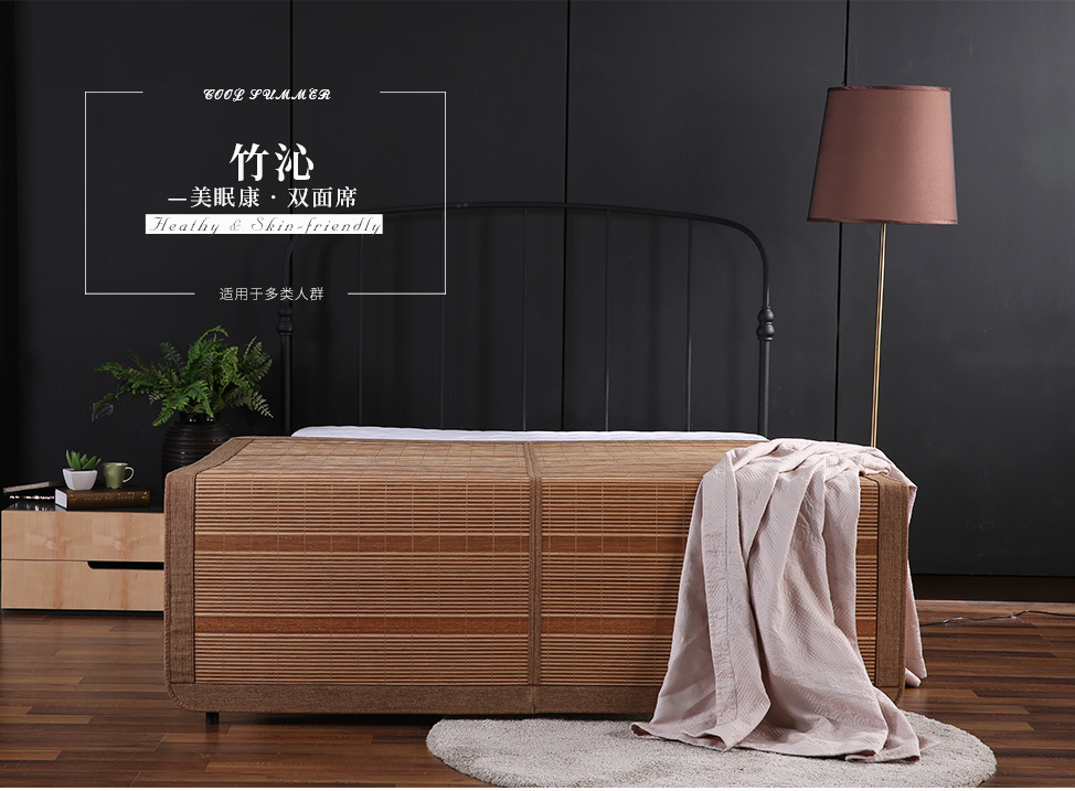 Giống như mat Kang thảm vẻ đẹp chính hãng giấc ngủ mùa hè có thể gập lại hai mặt mat 1.5m1.8 ghế điều hòa nhiệt độ - Thảm mùa hè nệm nước cao cấp