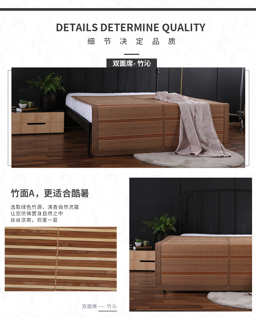 Giống như mat Kang thảm vẻ đẹp chính hãng giấc ngủ mùa hè có thể gập lại hai mặt mat 1.5m1.8 ghế điều hòa nhiệt độ - Thảm mùa hè nệm nước cao cấp