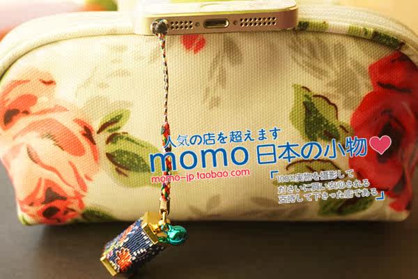 Connecteur pour téléphone portable - Ref 323095 Image 15