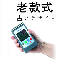 Simco ION Fmx-003 electrostatic tester FMX-004 test of electrostatic voltage detector