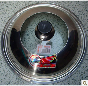 Stainless steel lid Composition translucent glass not stained with pan lid flat bottom pan lid Supoir lid 32-36cm