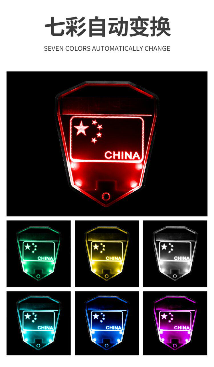 тюнинг фар 太阳能汽车防追尾爆闪灯免接线电动摩托货车强光警示刹车尾灯改装