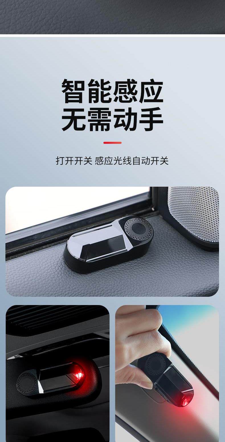 тюнинг фар None OTHER