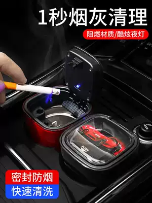 Car ashtray hidden creative personality covered utility vehicle with lid car ashtray for Men car luminous