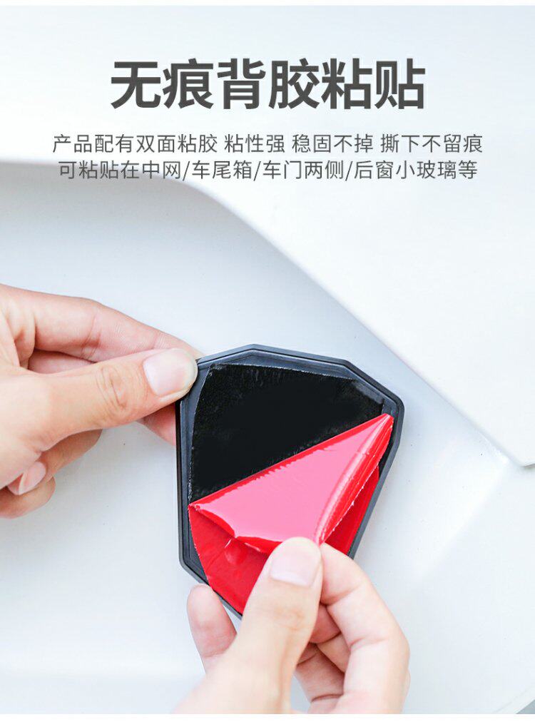 тюнинг фар 太阳能汽车防追尾爆闪灯免接线电动摩托货车强光警示刹车尾灯改装