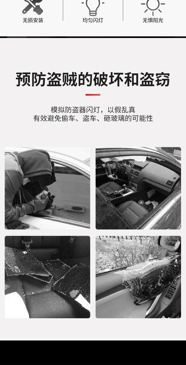 тюнинг фар None OTHER