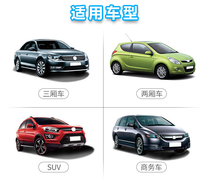 Car Suv Rear Anti-Mosquito Net Rear Magnetic Mosquito Net Car Camping Style Breathable Mosquito Net Self-Driving Travel Equipment