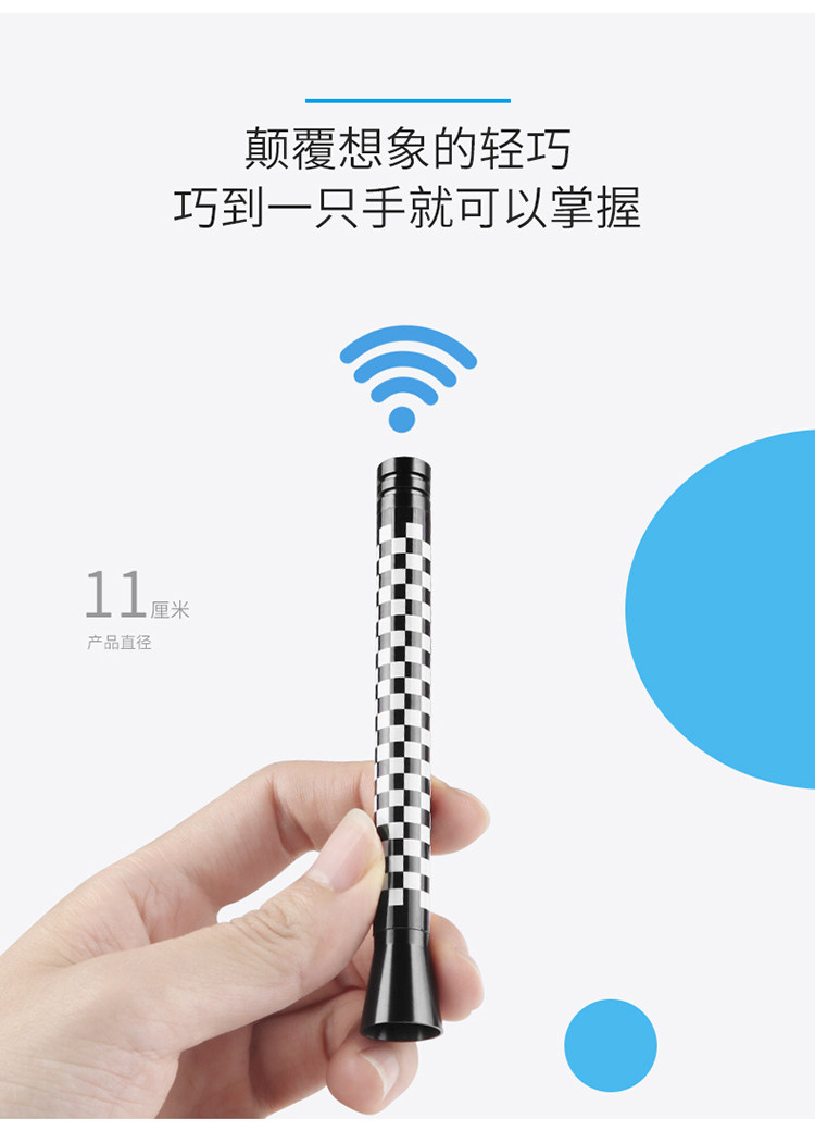 Car Antenna Decoration Car Carbon Fiber Ultra-short Radio Antenna Modified Roof Decoration Antenna Neutral For