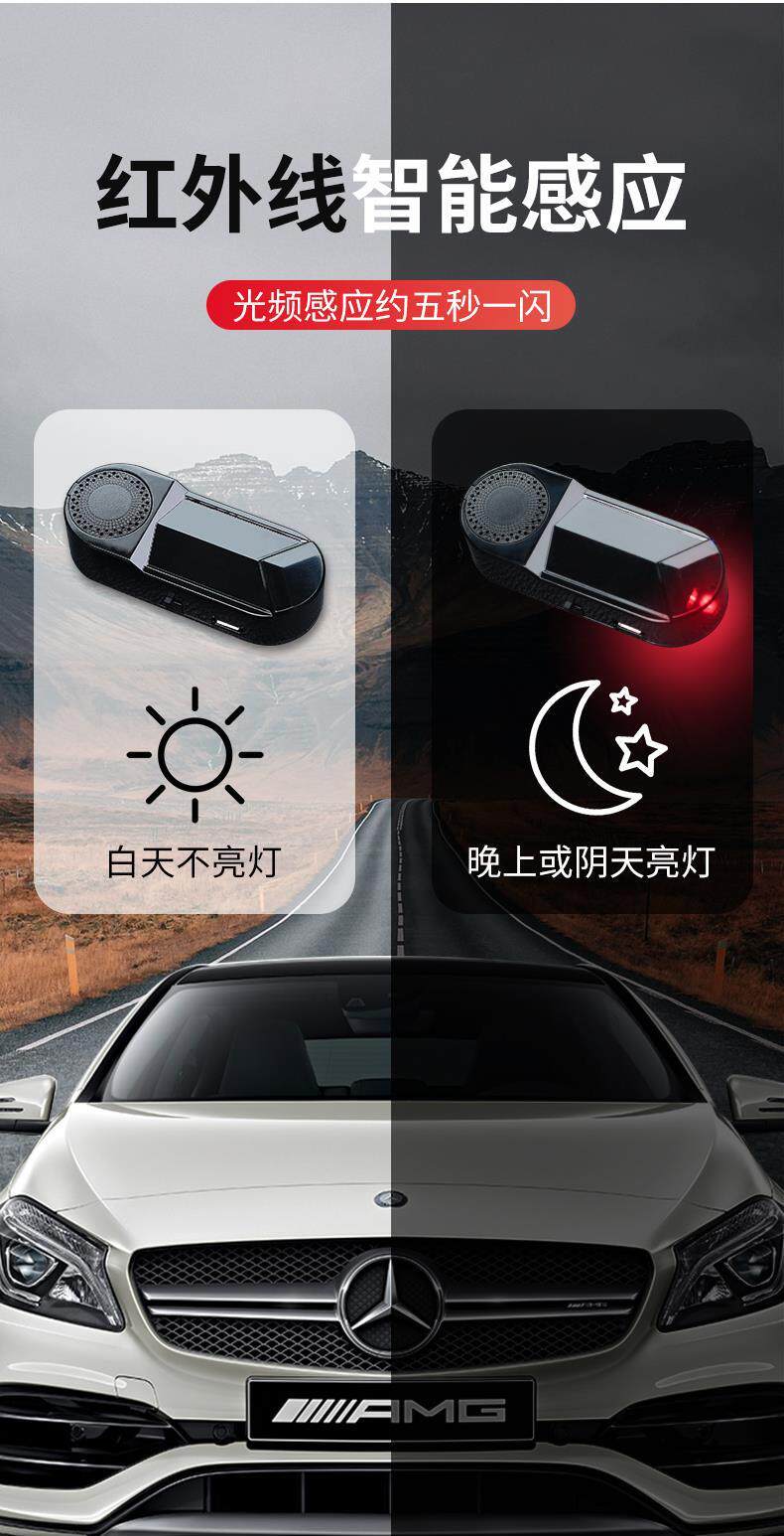 тюнинг фар None OTHER