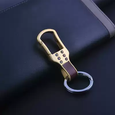 Boutique car keychain belt buckle fashion Men's waist key chain corporate gifts