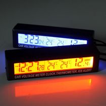  New product Inside and outside the car dual temperature clock voltage LED car electronic clock two-color luminous