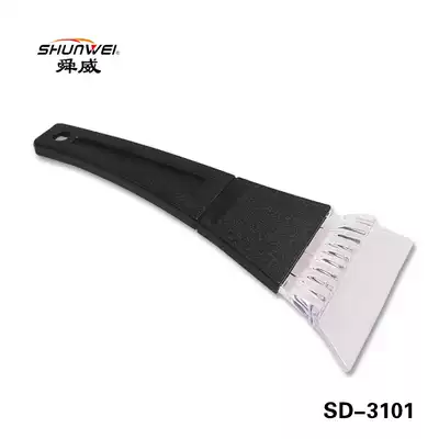 Car snow shovel glass ice scraper snow scraper snow scraper snow shovel defrosting shovel car supplies