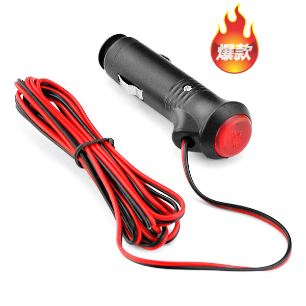 With switch car car cigarette lighter plug with wire fuse LED indicator 12V universal switch power cord