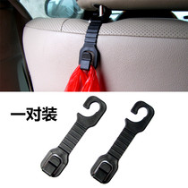 Car hook Car convenient seat hook 2-pack car car seat back debris hook black