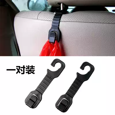 Car adhesive hook car convenience seat adhesive hook 2 installed car car car seat back debris adhesive hook Black