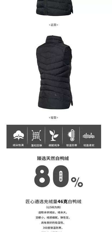 Li Ning down vest nữ 2018 mùa đông mới tập luyện ấm áp cổ áo vịt xuống áo khoác thể thao