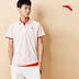 Anta áo thun ngắn tay nam 2019 hè mới nhanh khô thoáng khí màu áo liền thân áo polo nửa tay thể thao nam - Áo polo thể thao áo polo nam đẹp Áo polo thể thao