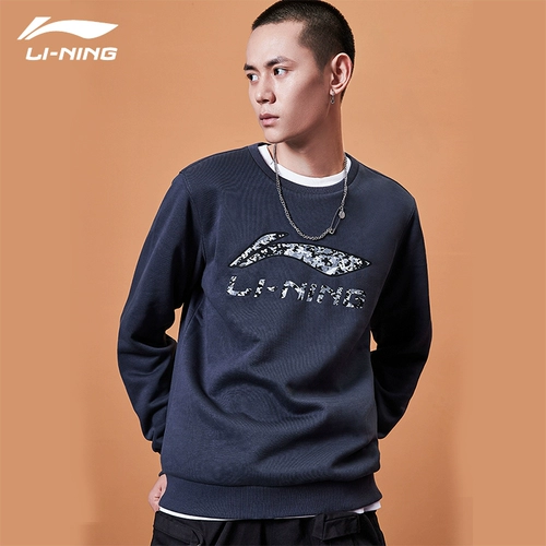 Li Ning, весенняя удерживающая тепло толстовка, лонгслив с круглым воротником, спортивный костюм, 2020, тренд сезона, с печатью вашего логотипа