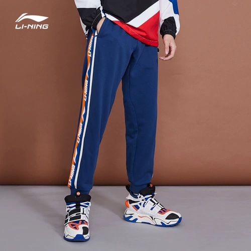 Li Ning, весенние модные трикотажные спортивные штаны, коллекция 2021, свободный крой