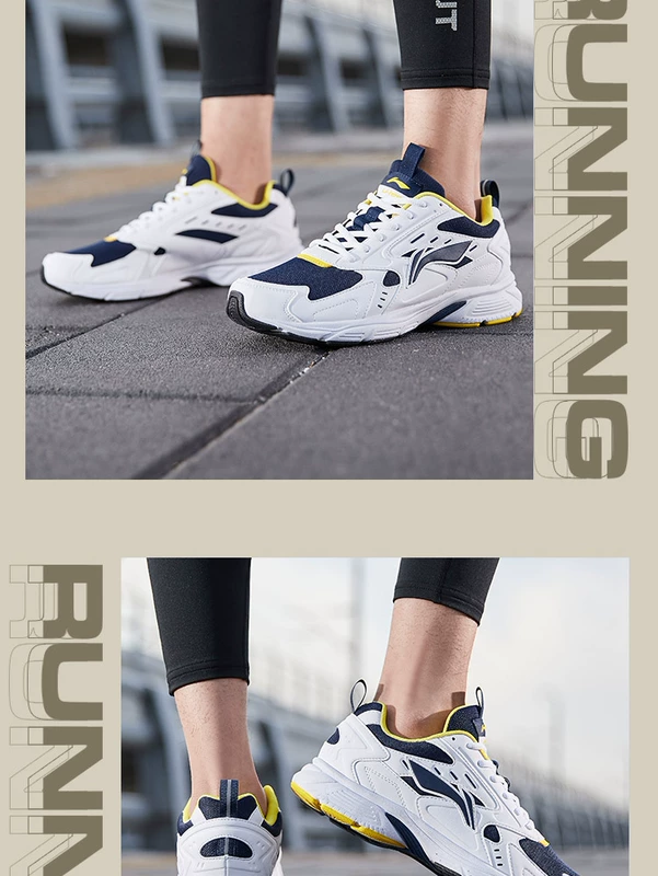 Giày nam Li Ning giày chạy bộ 2020 mới chống sốc hấp thụ đôi giày trượt đôi giày trắng tập giày thông thường giày thể thao - Giày chạy bộ