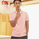 Li Ning ngắn tay nam 2018 xuân thoáng khí và nhanh khô tự phối màu áo liền thân đơn giản áo sơ mi POLO áo thun thể thao nam ao polo Áo polo thể thao