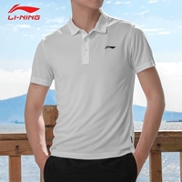 Li Ning ngắn tay t-shirt nam 2018 mùa hè độ ẩm hấp thụ thở nhanh khô ve áo màu rắn chạy thể thao giản dị Polo áo sơ mi áo polo lv