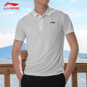 Li Ning ngắn tay t-shirt nam 2018 mùa hè độ ẩm hấp thụ thở nhanh khô ve áo màu rắn chạy thể thao giản dị Polo áo sơ mi