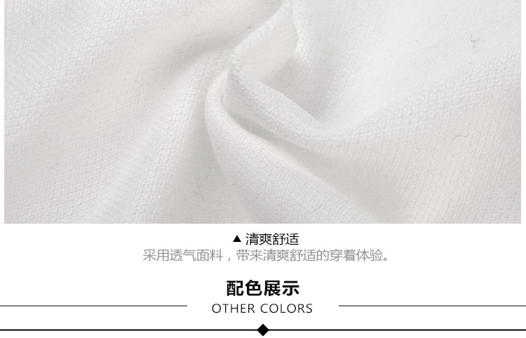 Li Ning ngắn tay nam 2018 xuân thoáng khí và nhanh khô tự phối màu áo liền thân đơn giản áo sơ mi POLO áo thun thể thao nam áo polo nam đẹp