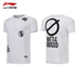 Li Ning thể thao nam tay ngắn mùa hè 2019 bóng rổ mới thoáng khí cổ tròn thoáng khí chạy thể thao nam áo thun - Áo phông thể thao áo ba lỗ tập gym nam Áo phông thể thao