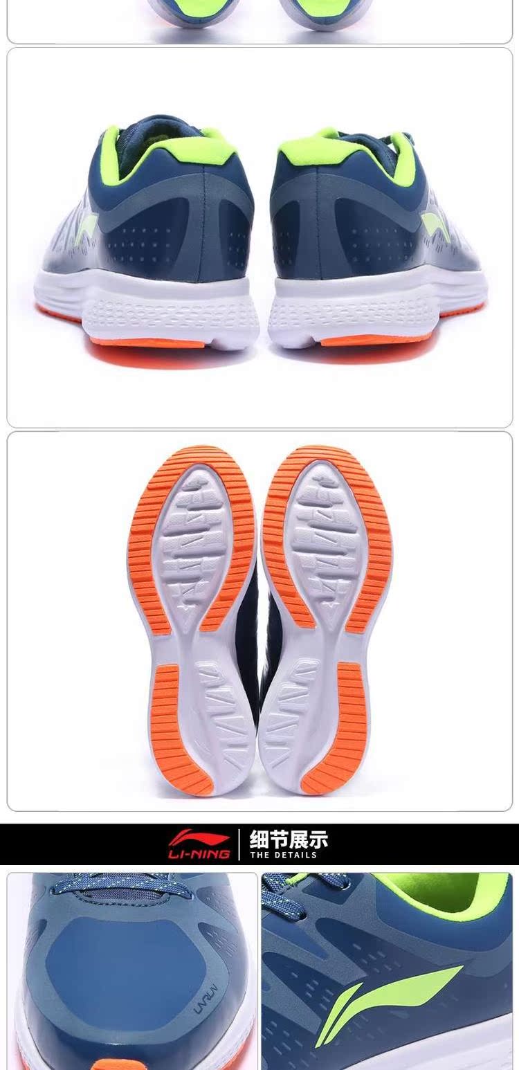 Giày nam Li Ning giày chạy bộ mùa đông 2018 da thoải mái ấm áp chống mòn giày thông thường giày chạy nhẹ giày thể thao nam jordan xám trắng