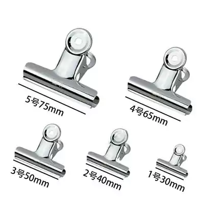 Wei'an stainless steel round Bill clip iron clip iron clip round hollow clip strong clip office stationery financial storage clip