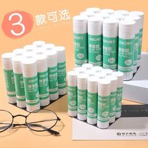 Able 7102 Solid Glue Strong Glue Stick Large Number 7103 High Viscosity Children Handmade Glue 21g36g Financial Glue