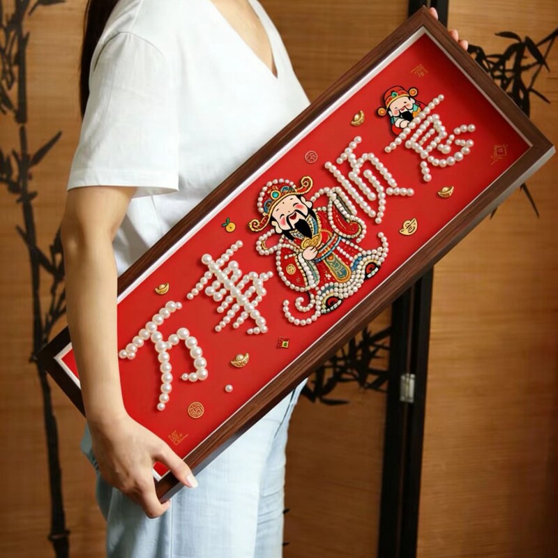 Long Three-Dimensional Photo Frame with Hollow Space of 2-7.5cm, DIY Handmade Creative Pearl Painting, God of Wealth Framed Horizontal Panel Frame, Empty Frame Long Three-Dimensional Photo Frame with Hollow Space of 2-7.5cm, DIY Handmade Creative Pearl Painting, God of Wealth Framed Horizontal Panel Frame, Empty Frame