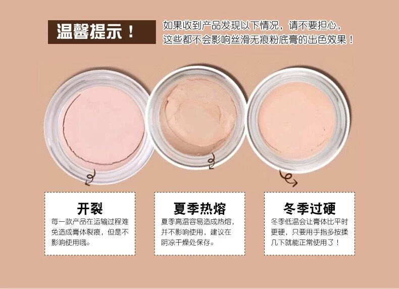 Mượt không có dấu vết nền tảng kem che khuyết điểm ướt bột bìa tàn nhang mụn marks quầng thâm da sáng nam giới và phụ nữ trang điểm mỹ phẩm cho nam giới
