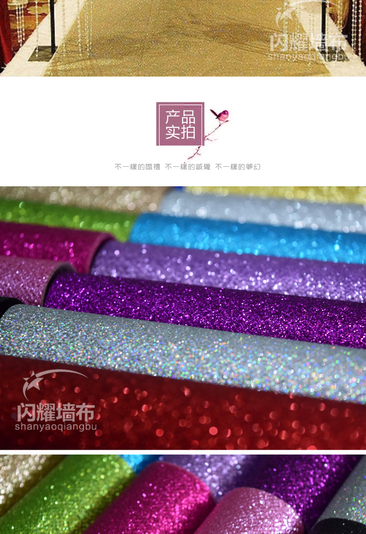 Pearlescent Thảm cưới Thảm T Bảng Flash Thảm Starlight Thảm Sân khấu Thảm phản chiếu Thảm Shine thảm 3d phòng khách
