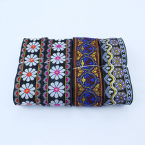 Minority lace cloth Miao clothing lace accessories Miao embroidery decoration embroidery Buyi Miao ethnic style 5cm