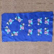 Finished machine embroidered embroidered lace accessories Minority wind cloth Yiethnic clothing Shoulders Collar Flower Guizhou Featured Flat Needle