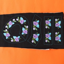 Buyi clothing lace fabric ethnic minority embroidery flower rest shoulder collar flower ethnic style finished machine embroidered cloth patch