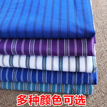 Polyester fabric Guizhou minority Buyi clothing fabric chemical fiber cloth polyester-cotton striped ethnic clothing