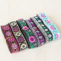 Guizhou minority lace fabric 3cm accessories Buyi clothing decoration fabric handmade DIY ethnic style