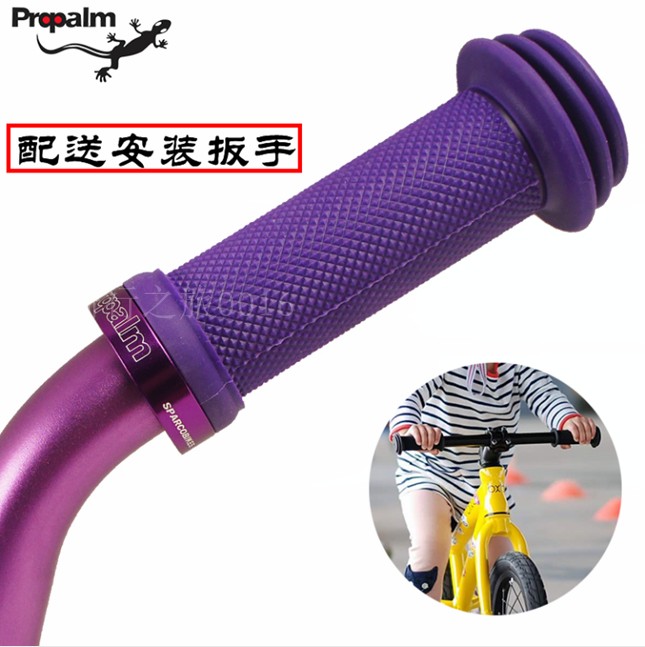 Propalm gecko child lock solid rubber handle the sleeve balance car slide-in-car anti-tackle handle 610EP1