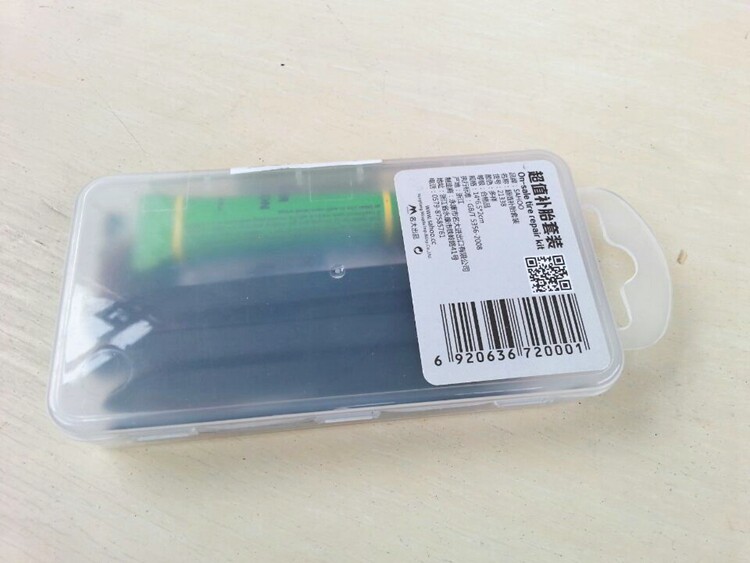 Kit de réparation vélo - Ref 2315924 Image 4