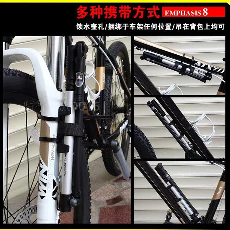 Pompe à vélo - Ref 2390685 Image 3