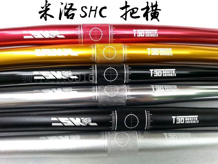 Milo upgrades the horizontal beyond light and large - line folding car with the cross - line p8 412 upgrade